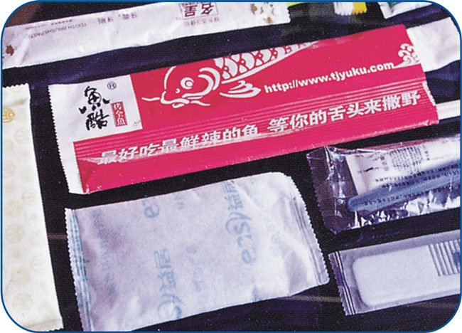 KD-260/450B下走紙自動枕式包裝機(jī)樣品